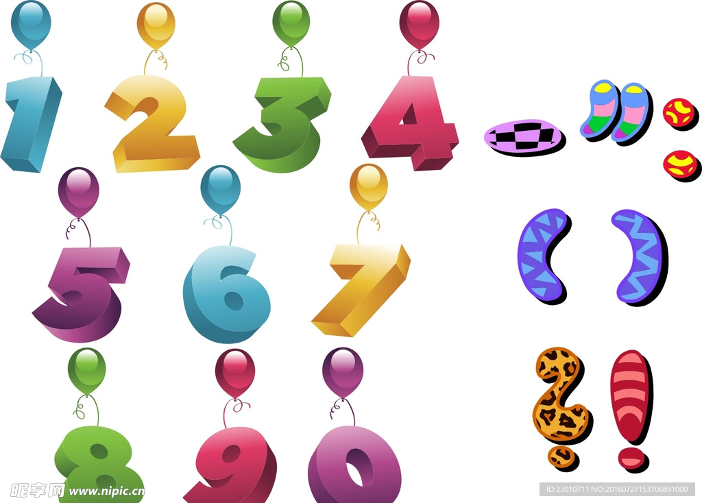 阿拉伯数字与标点符号 数字广告设计中的视觉语言构建